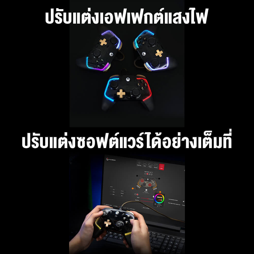 จอยเกม GAMESIR KALEID FLUX - TRANSPARENT